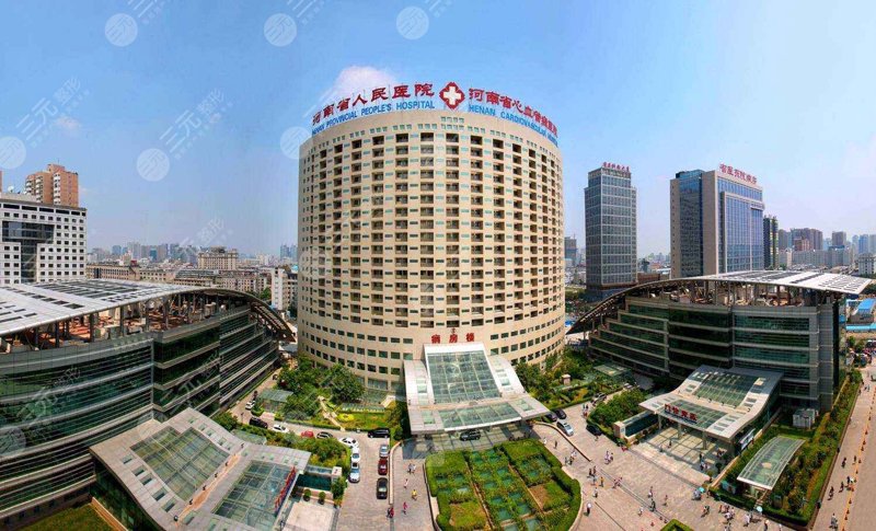 郑州整形美容价格